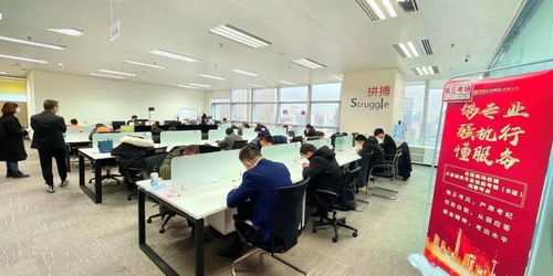 礪專業(yè)促實效 全國案場經(jīng)理大客服務(wù)專業(yè)技能B證考核在成都開考，信息技術(shù)咨詢服務(wù)助力升級